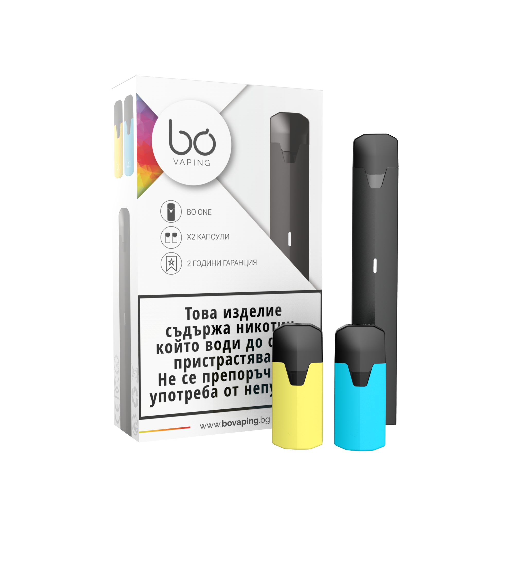Bo One Black Starter Kit - Bō Vaping